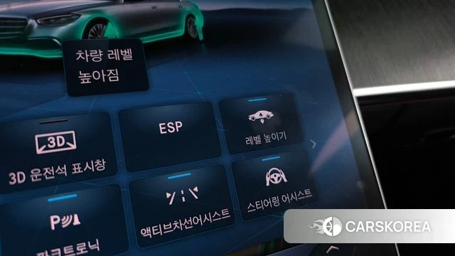 Mercedes-Benz S-Class W223 2021 Черный из Кореи, фото 4