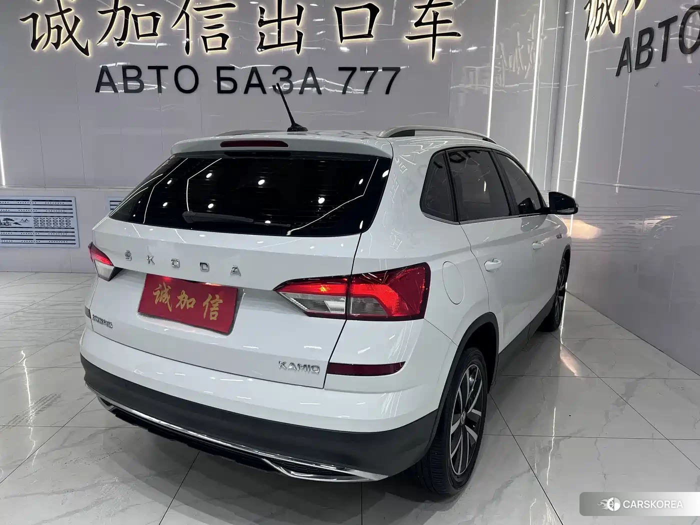 Skoda Kamiq 2023 Белый из Китая, фото 4