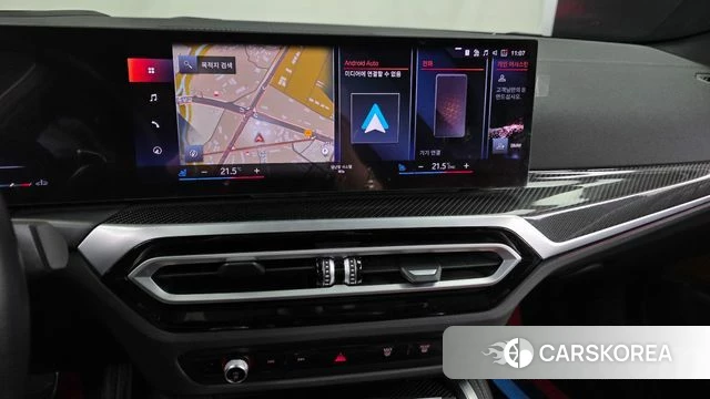 BMW 4 Series (G22) 2024 Белый из Кореи, фото 4