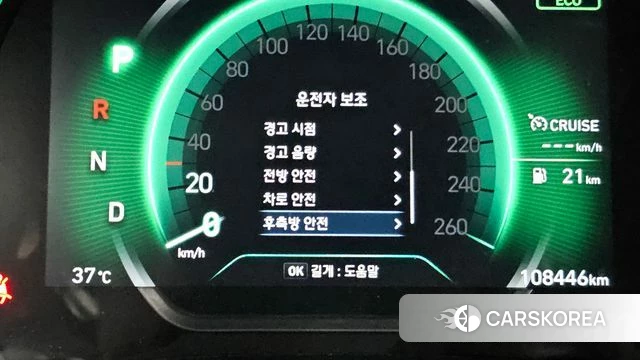 Hyundai Santa Fe TM 2019 Белый из Кореи, фото 4