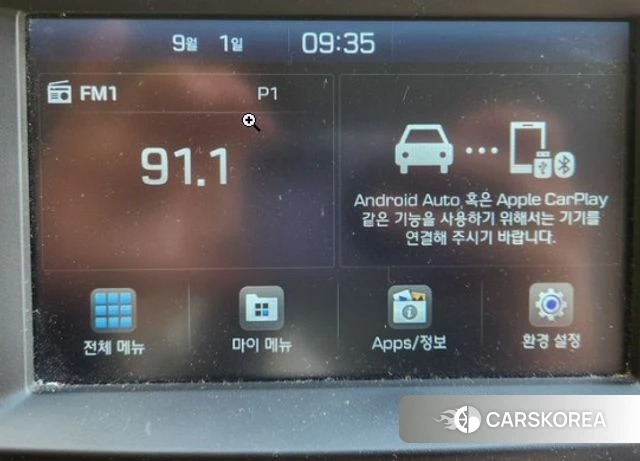Hyundai The New Grand Starex 2019 Желтый из Кореи, фото 4