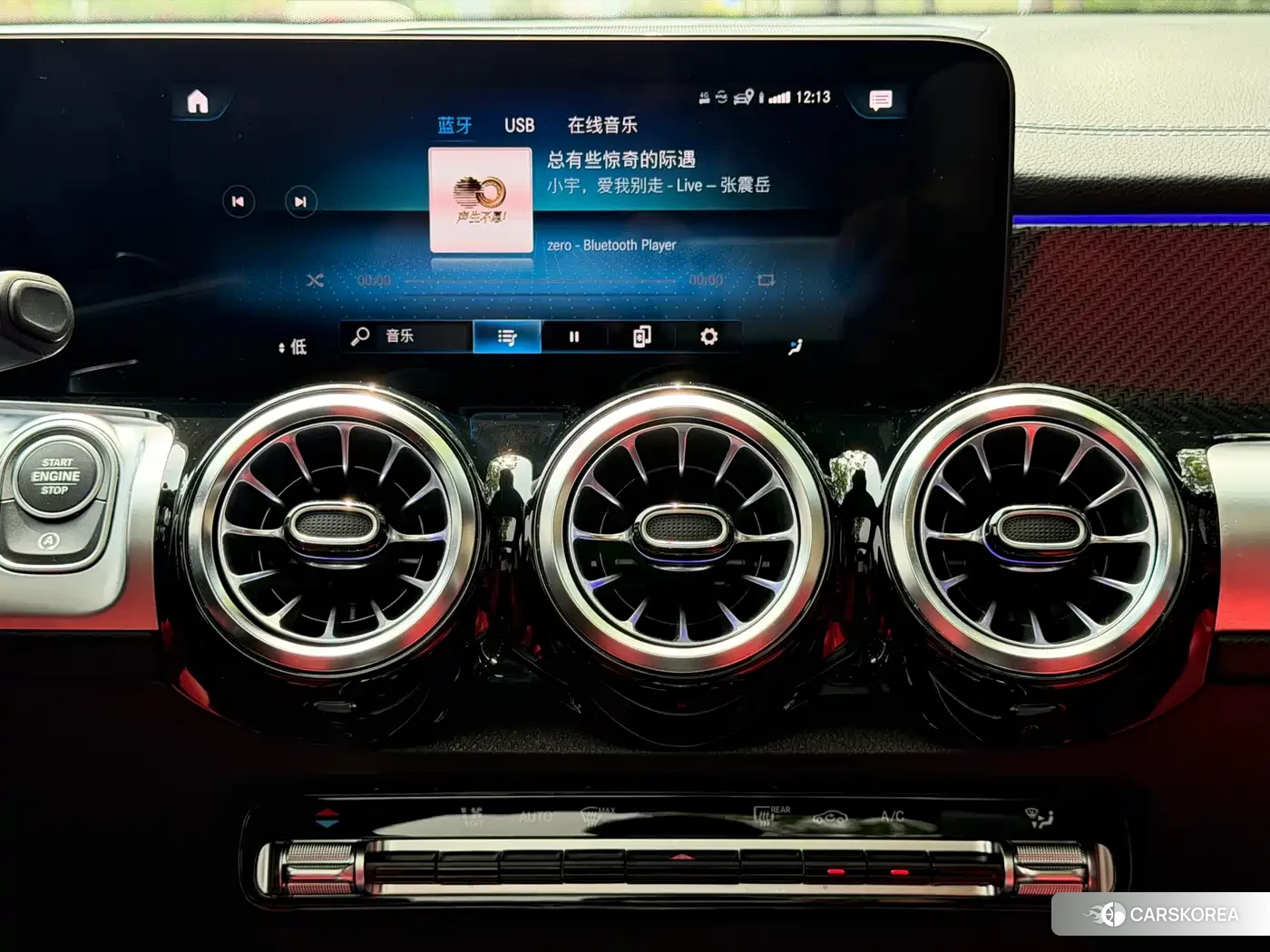 Mercedes-Benz AMG GLB 2023 Белый из Китая, фото 4