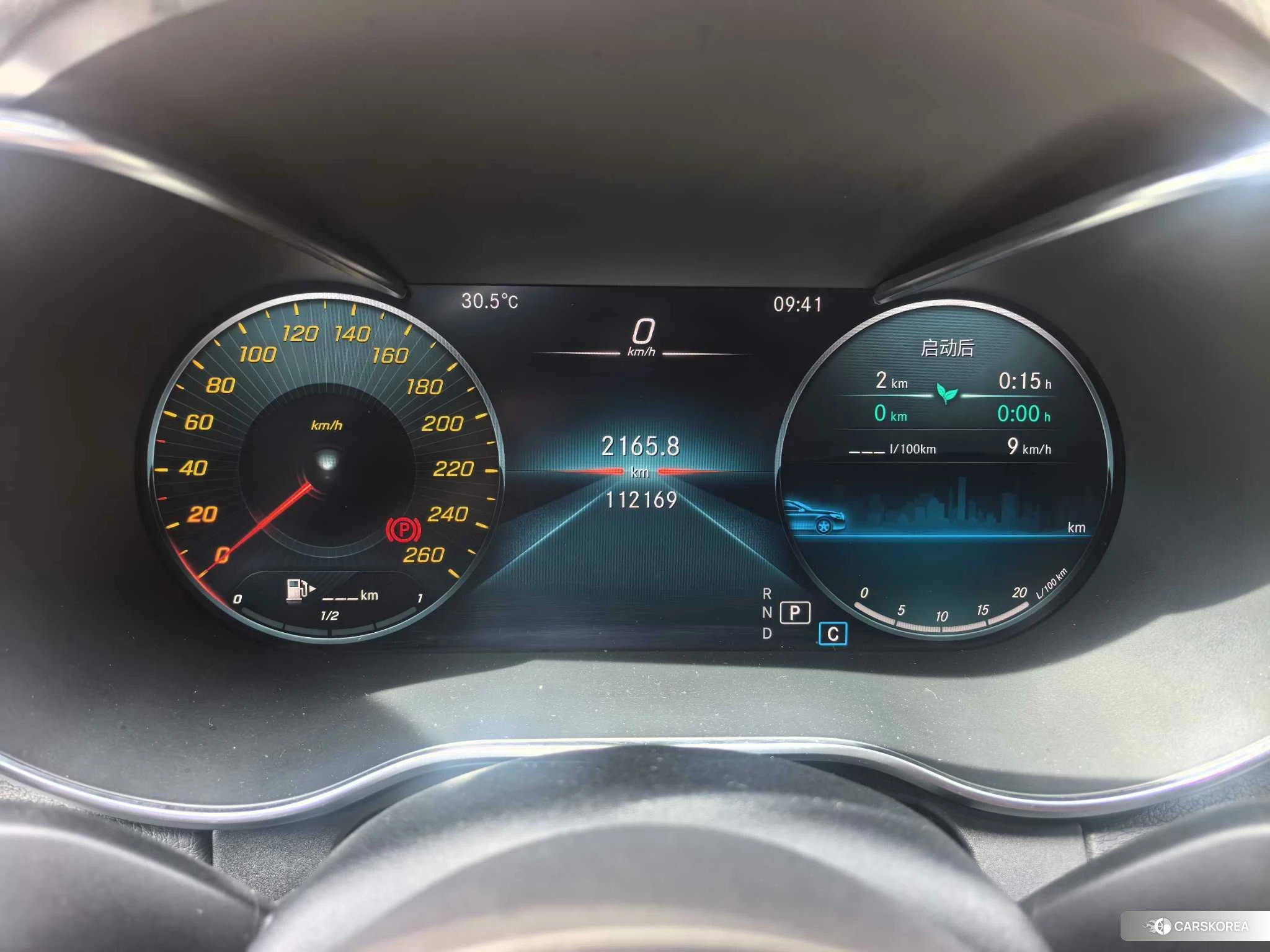 Mercedes-Benz C-class 2020 Белый из Китая, фото 4