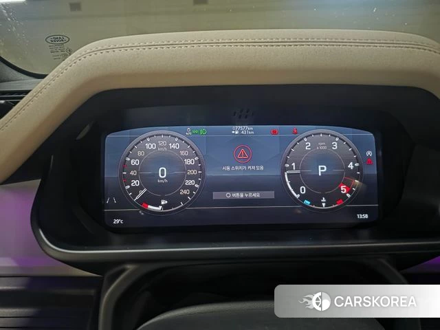 Land Rover Defender (L663) 2020 Серый из Кореи, фото 4
