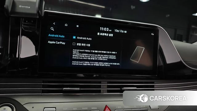 Hyundai The New Grandeur IG Hybrid 2021 Белый из Кореи, фото 4