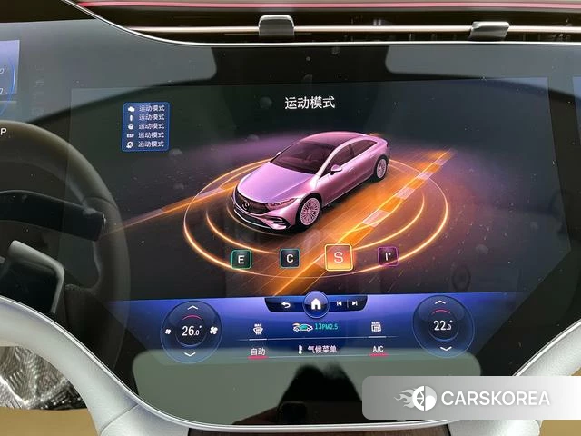 Mercedes-Benz EQS 2024 Серебристо-серый из Китая, фото 4