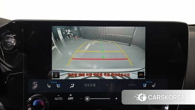 Lexus NX350h Second generation 2025 Белый из Кореи, фото 4