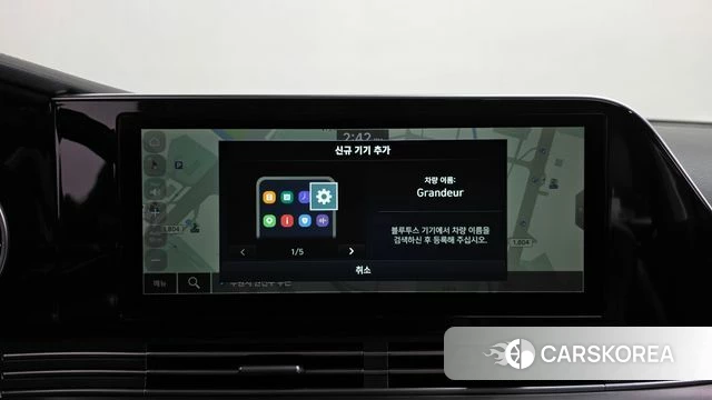 Hyundai The New Grandeur IG Hybrid 2022 Белый из Кореи, фото 4