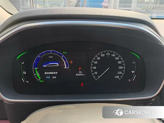 Honda Elysion 2023 Черный из Китая, фото 4