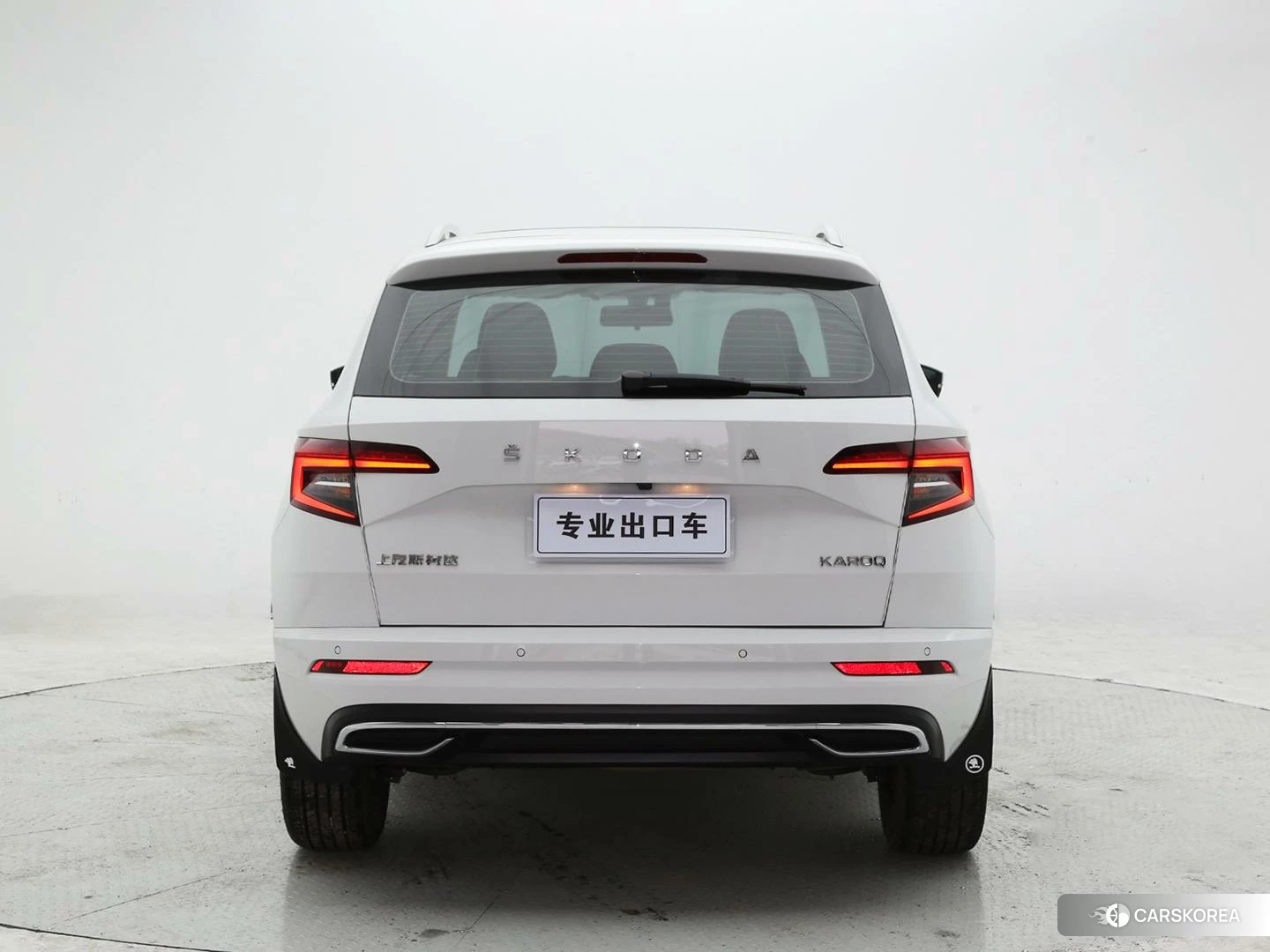 Skoda Karoq 2023 Белый из Китая, фото 4