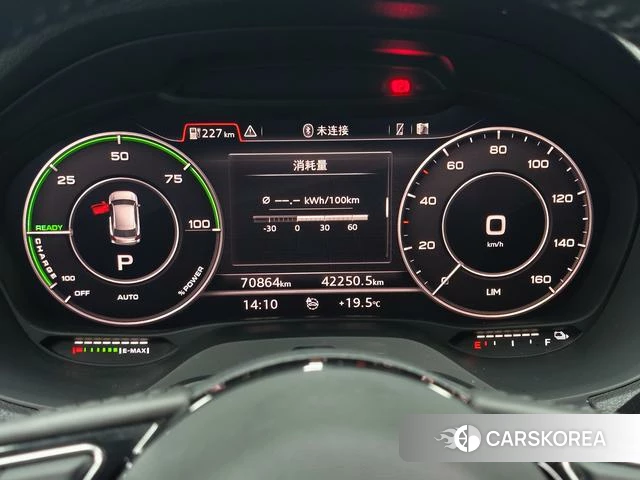 Audi Q2L 2021 Темно-серый из Китая, фото 4