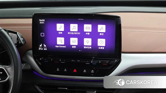 Volkswagen ID.4 2023 Белый из Кореи, фото 4