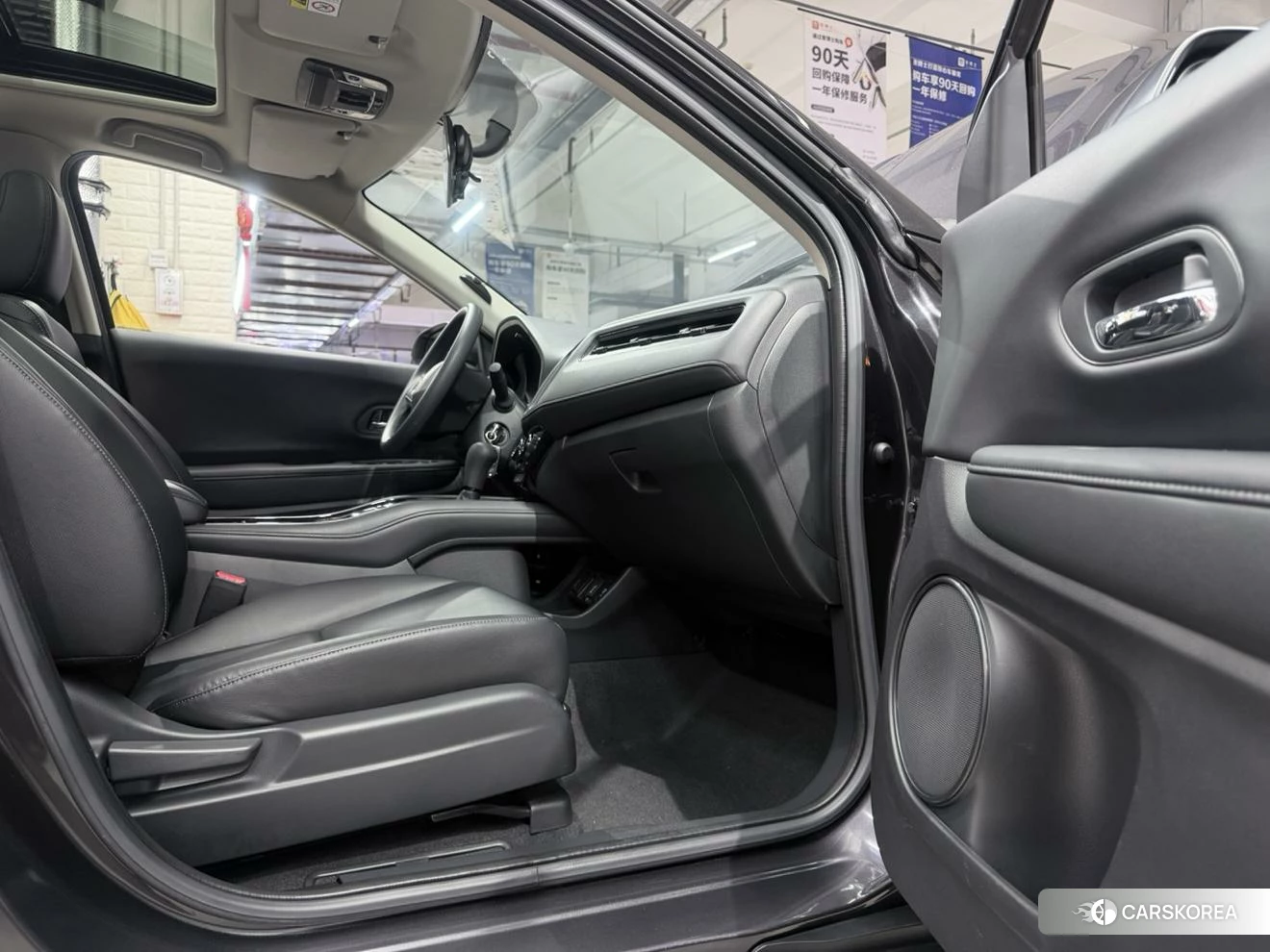 Honda Vezel 2021 Черный из Китая, фото 4