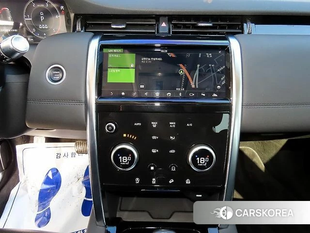 Land Rover Discovery Sports 2nd Generation 2020 Белый из Кореи, фото 4
