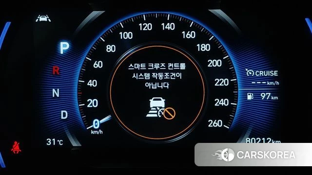 Hyundai Santa Fe TM 2020 Белый из Кореи, фото 4