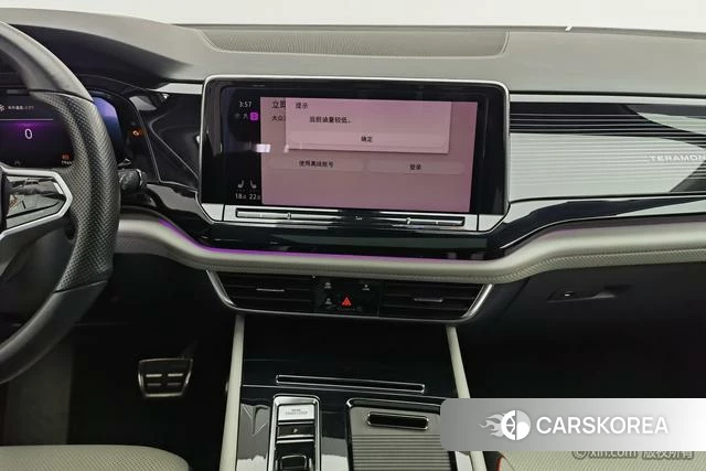 Volkswagen Teramont 2023 Черный из Китая, фото 4