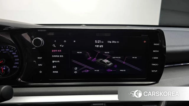 Kia K5 3rd generation 2021 Белый из Кореи, фото 4