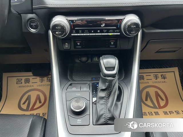 Toyota Wildlander 2023 Белый из Китая, фото 4