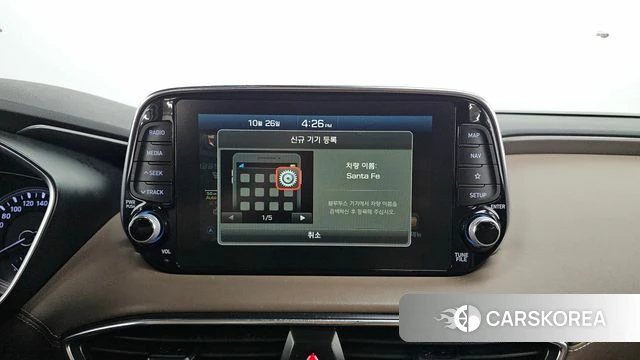 Hyundai Santa Fe TM 2018 Белый из Кореи, фото 4