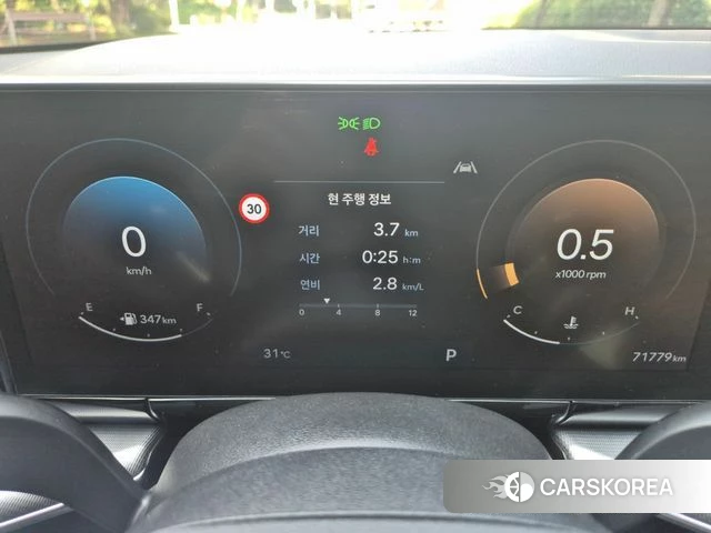 Hyundai Grandeur (GN7) 2023 Белый из Кореи, фото 4