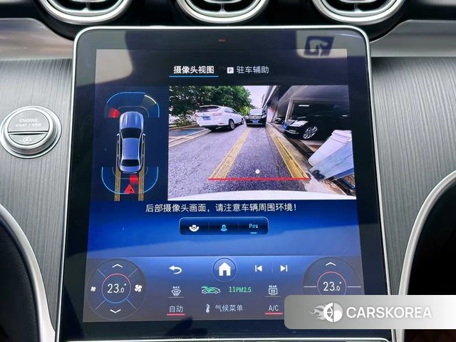 Mercedes-Benz C-class 2022 Белый из Китая, фото 4