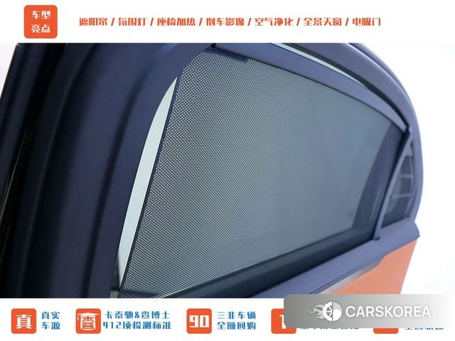 Mercedes-Benz S-Class 2023 Черный из Китая, фото 4