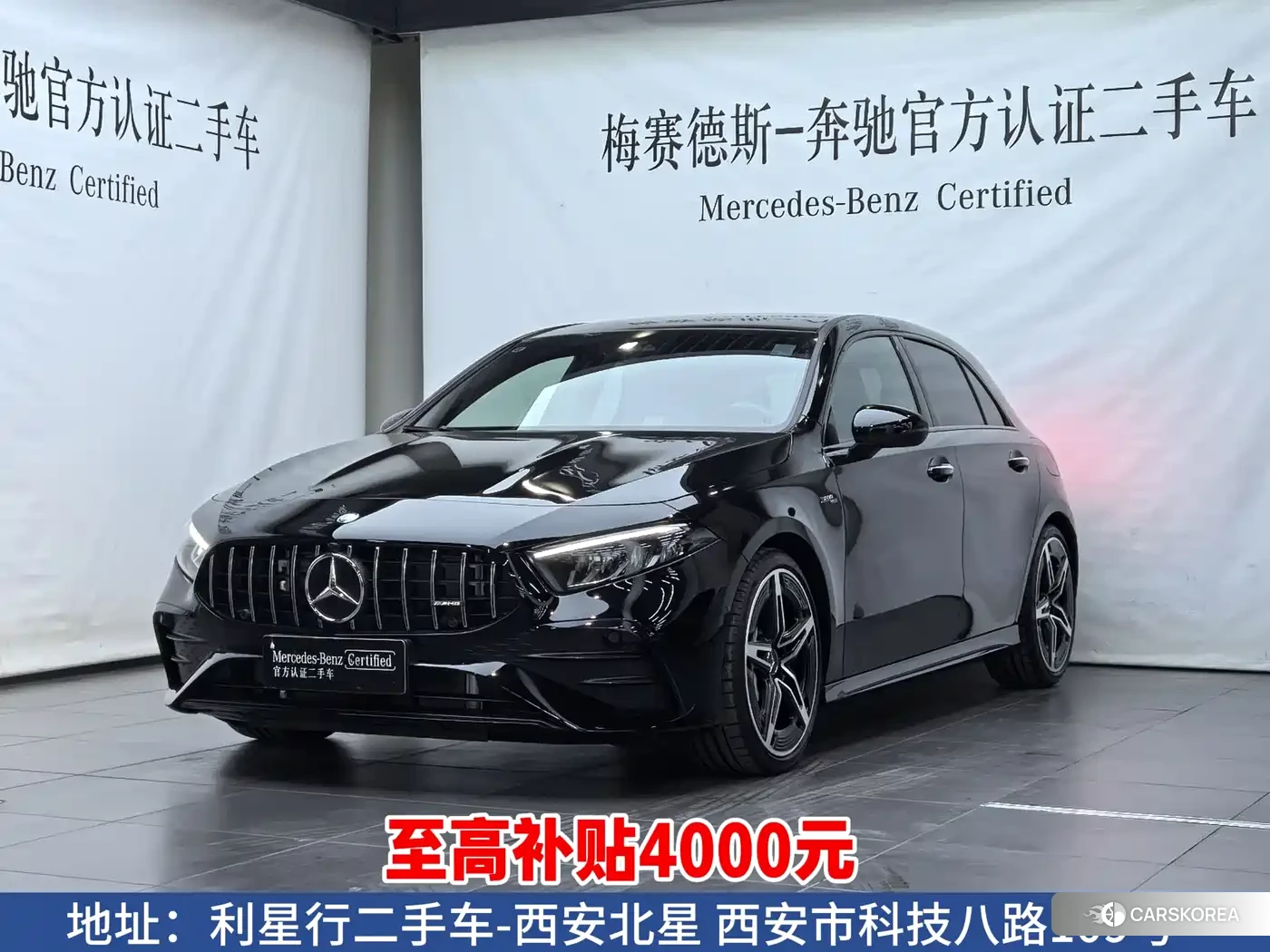 Mercedes-Benz A-class AMG 2026 Черный из Китая, фото 4