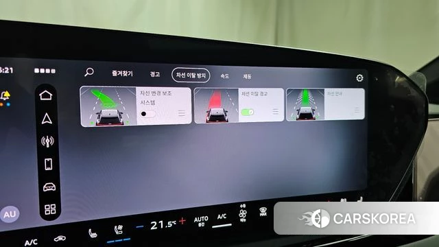 Audi A6 (C9) 2026 Черный из Кореи, фото 4