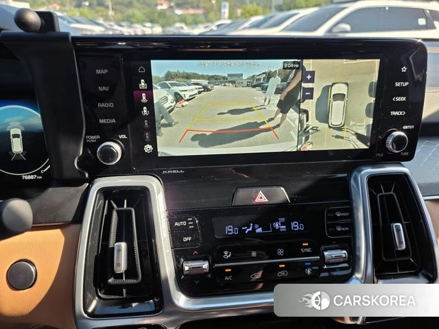 Kia Sorento 4th Generation 2023 Белый из Кореи, фото 4