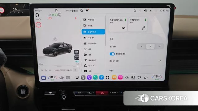 Hyundai Avante (CN8) 2026 Черный из Кореи, фото 4