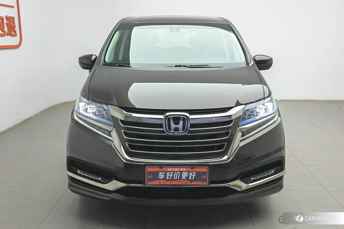 Honda Elysion 2019 Коричневый из Китая, фото 4