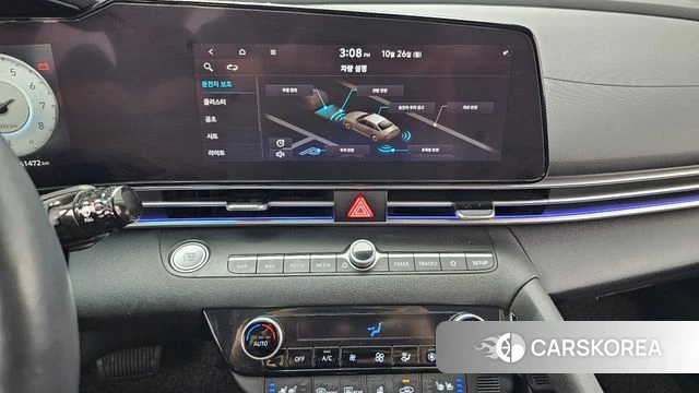 Hyundai Avante (CN7) 2020 Серый из Кореи, фото 4