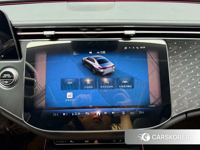 Mercedes-Benz E-Class 2025 Белый из Китая, фото 4
