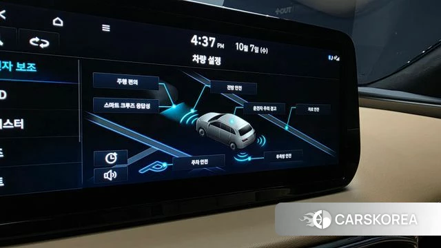 Hyundai The New Santa Fe 2021 Серый из Кореи, фото 4