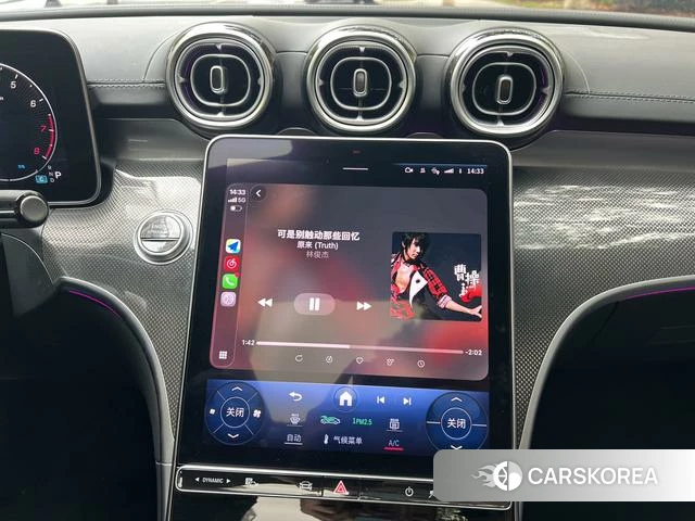 Mercedes-Benz C-class 2023 Белый из Китая, фото 4