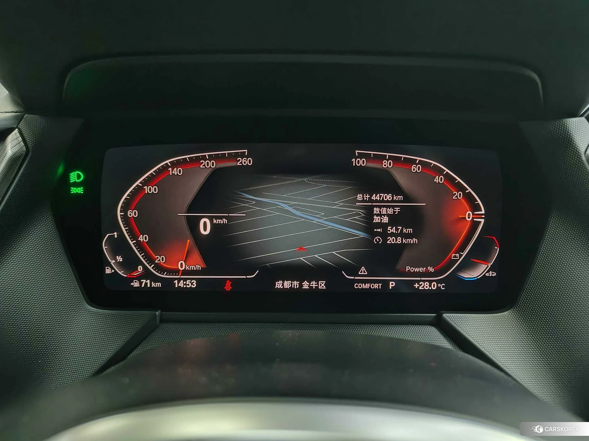 BMW 2 series 2023 Красный из Китая, фото 4