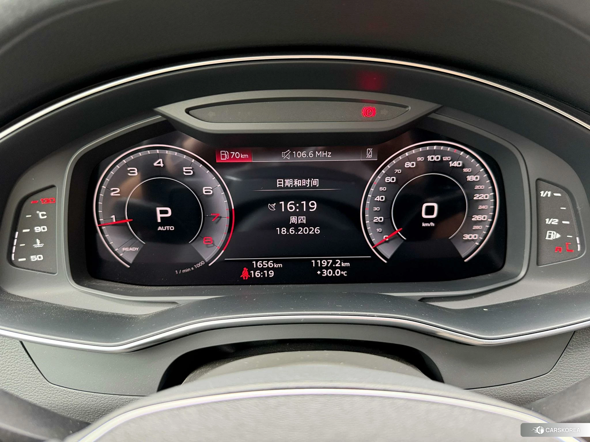Audi A6 2024 Черный из Китая, фото 4