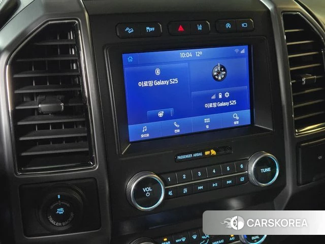 Ford Expeditation 2021 Белый из Кореи, фото 4