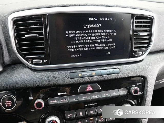 Kia Sportage The Bold 2019 Серебристо-серый из Кореи, фото 4