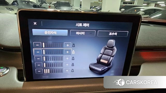 Lincoln Aviator 2nd generation 2021 Белый из Кореи, фото 4