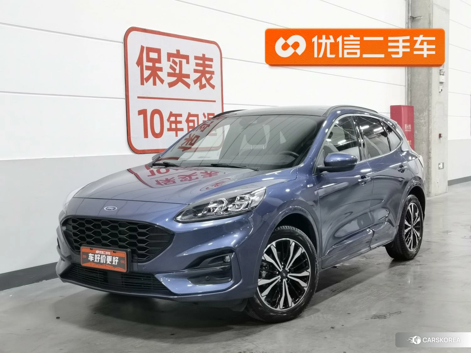 Ford Escape 2019 Синий из Китая, фото 4