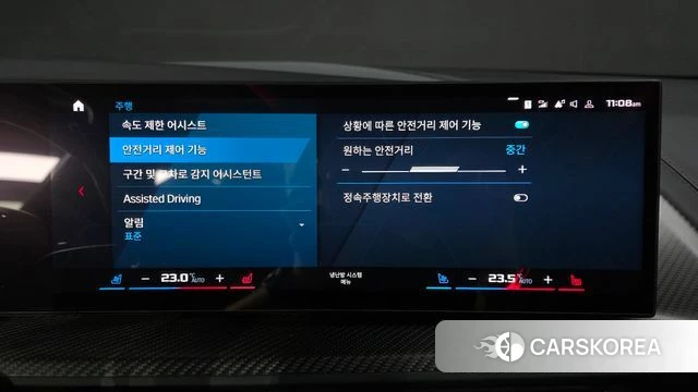 BMW XM (G09) 2023 Белый из Кореи, фото 4