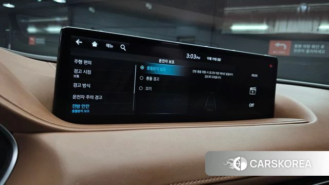 Genesis G80 (RG3) 2020 Белый из Кореи, фото 4