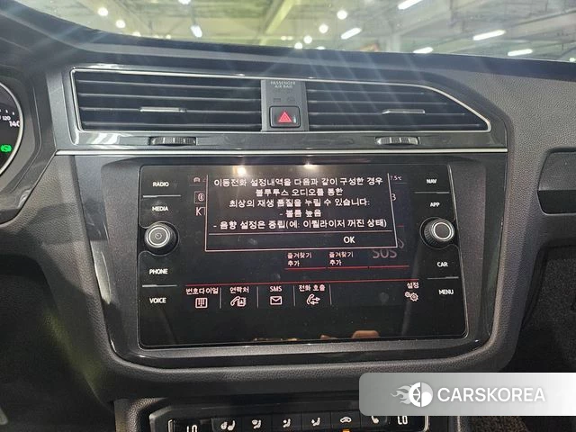 Volkswagen Tiguan second Generation 2019 Белый из Кореи, фото 4