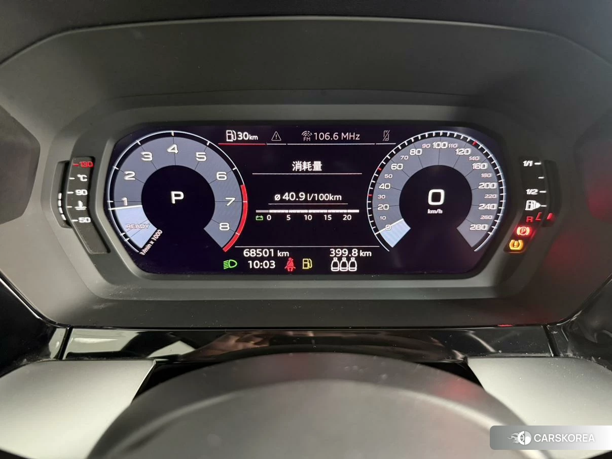 Audi A3 2021 Синий из Китая, фото 4