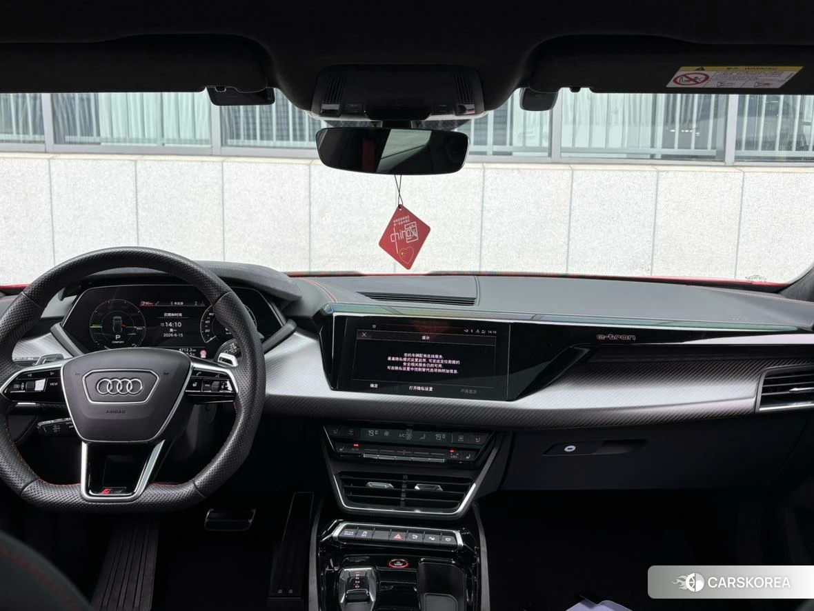 Audi e-tron 2023 Красный из Китая, фото 4