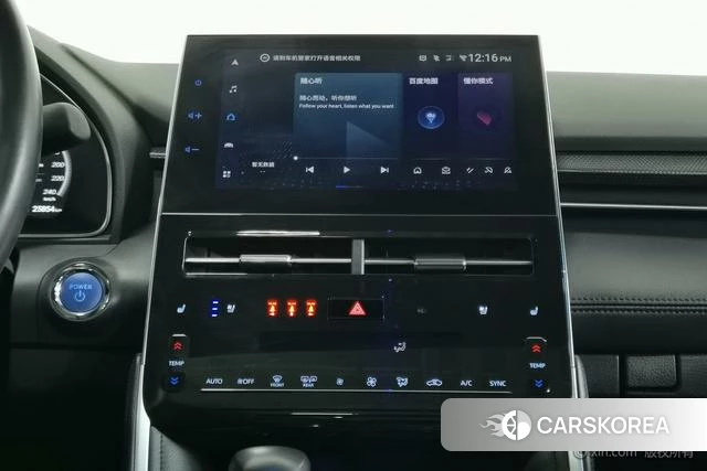 Toyota Avalon 2023 Черный из Китая, фото 4
