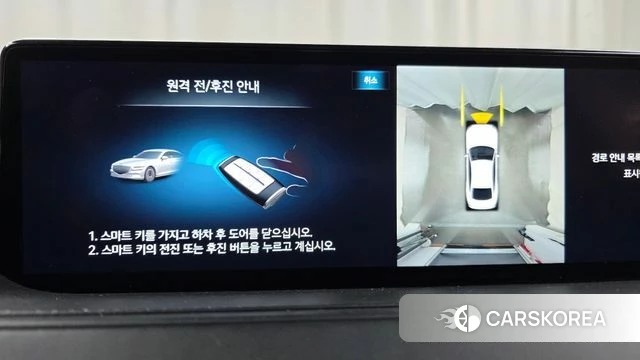 Genesis Electrified G80 (RG3) 2022 Черный из Кореи, фото 4