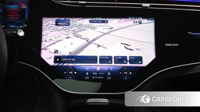 Mercedes-Benz EQE V295 2023 Черный из Кореи, фото 4