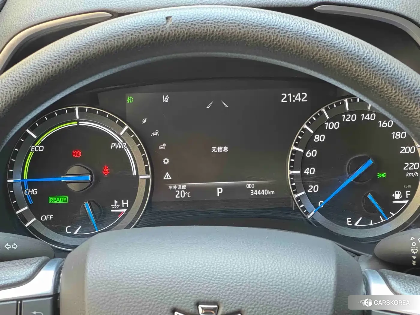 Toyota Crown 2024 Белый из Китая, фото 4